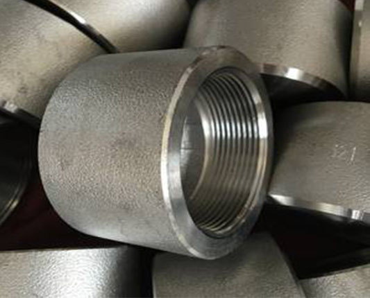 Stainless Steel 316H Forged Cap